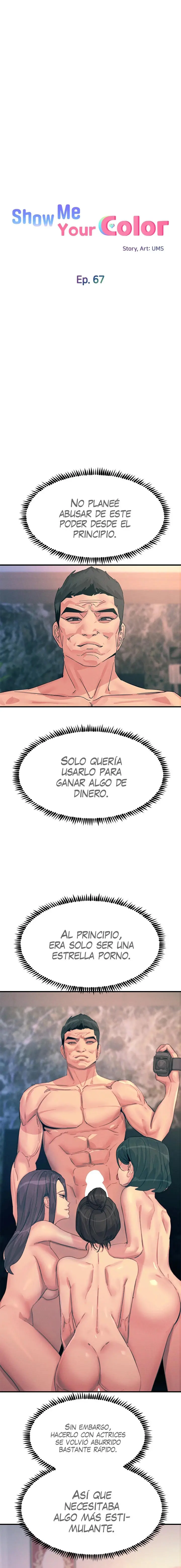 Muestrame Tu Sensualidad Capítulo 67 - Page 2