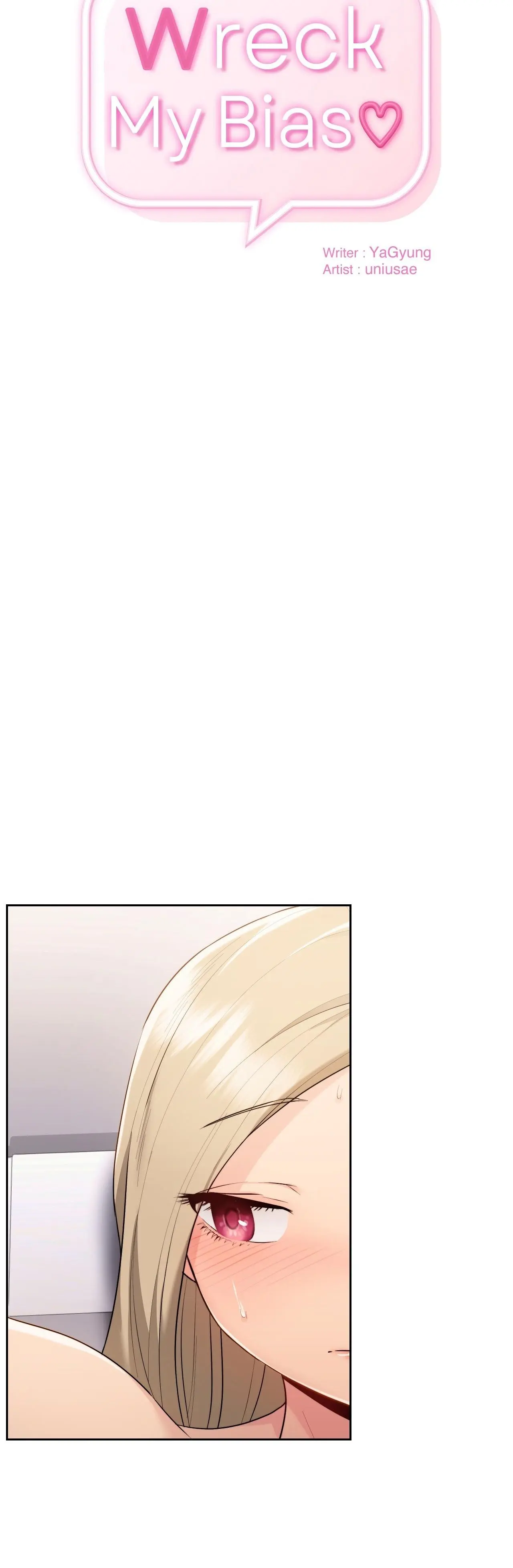 Desde Hoy eres mi Favorita Capítulo 16 - Page 5