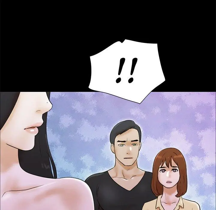 Inevitable Trap Capítulo 28 - Page 75