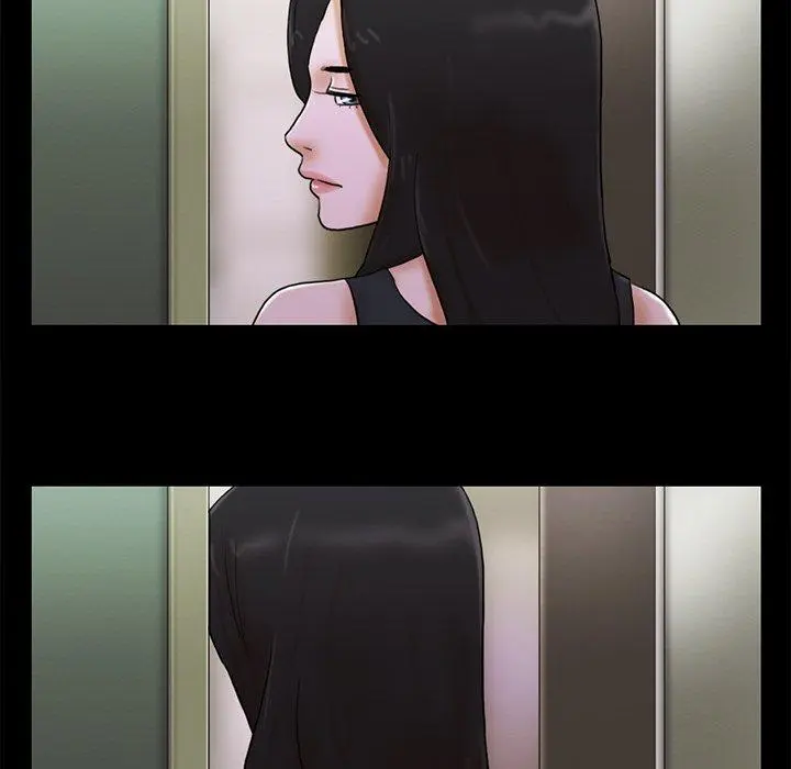 Inevitable Trap Capítulo 29 - Page 32
