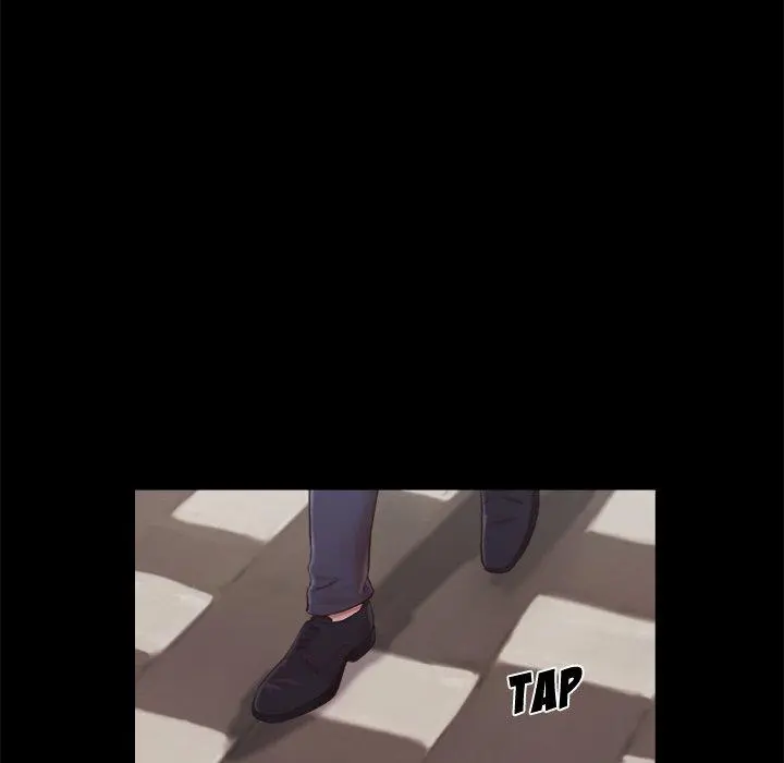 Inevitable Trap Capítulo 9 - Page 18
