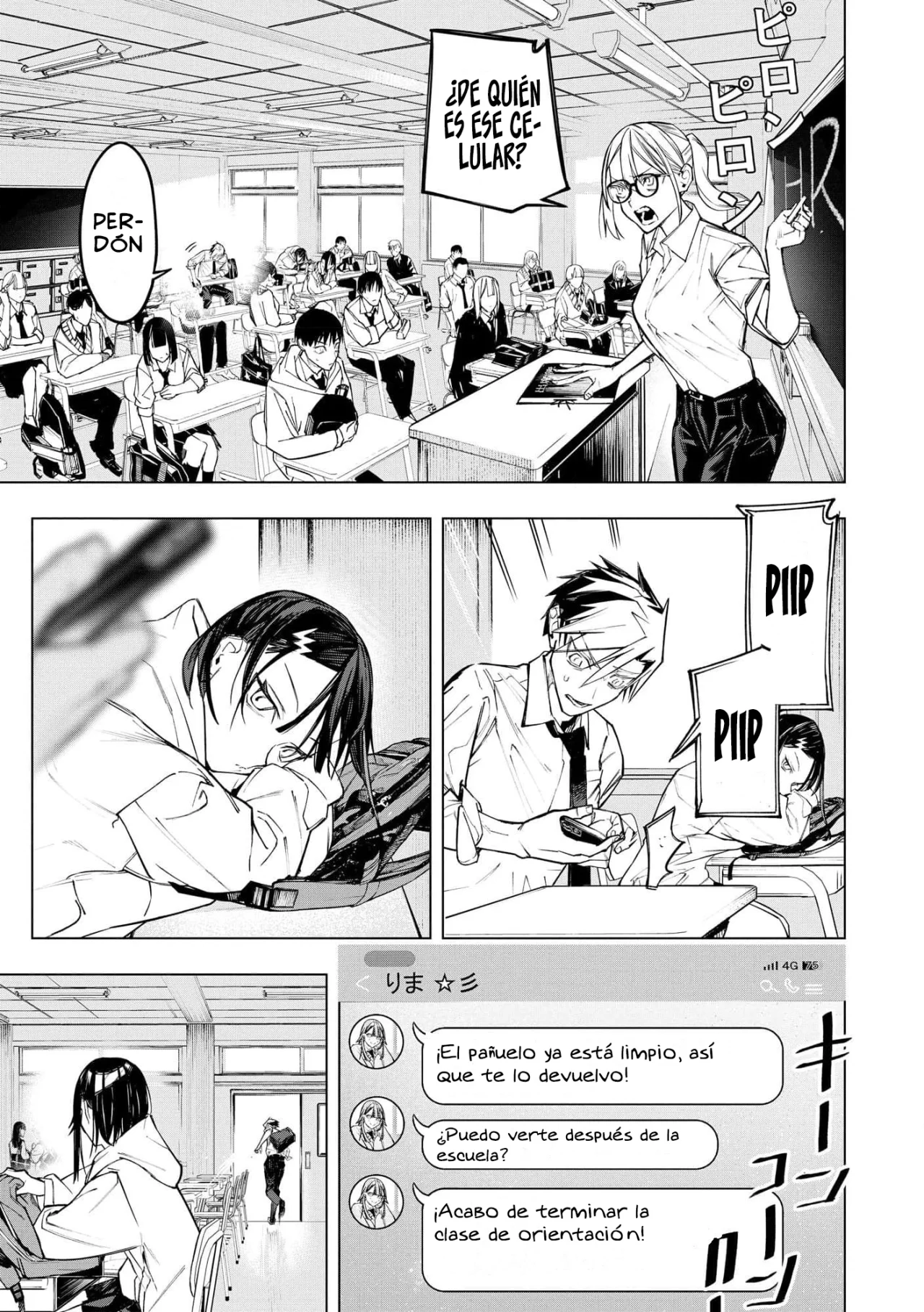 Ao Haru Harassment Capítulo 10 - Page 4