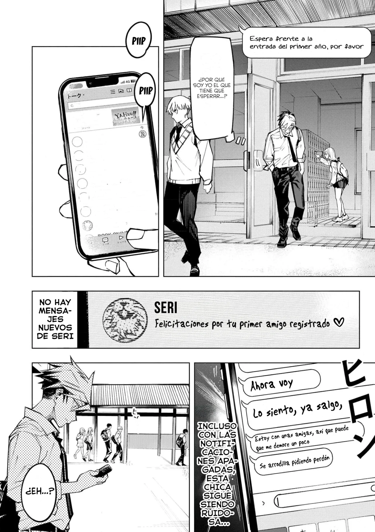 Ao Haru Harassment Capítulo 10 - Page 5