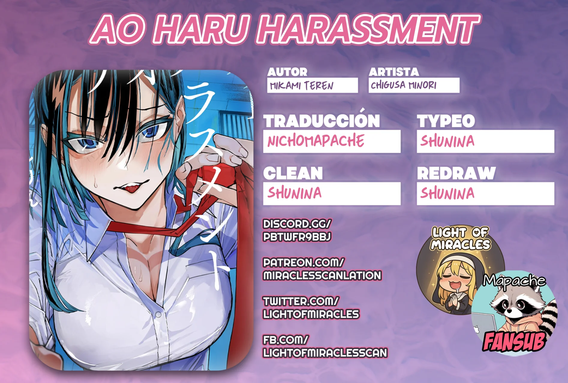 Ao Haru Harassment Capítulo 12 - Page 1