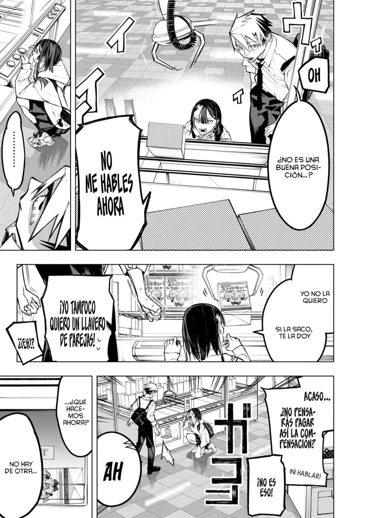 Ao Haru Harassment Capítulo 12 - Page 10