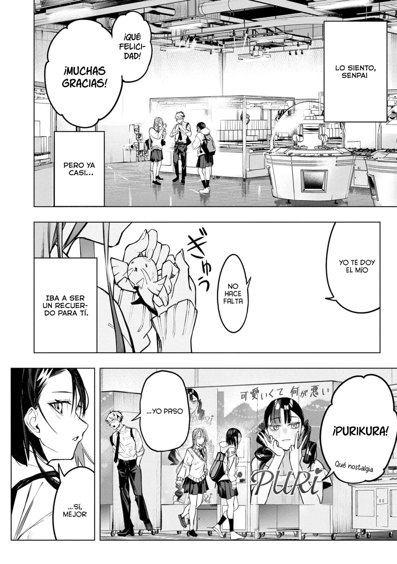 Ao Haru Harassment Capítulo 12 - Page 15