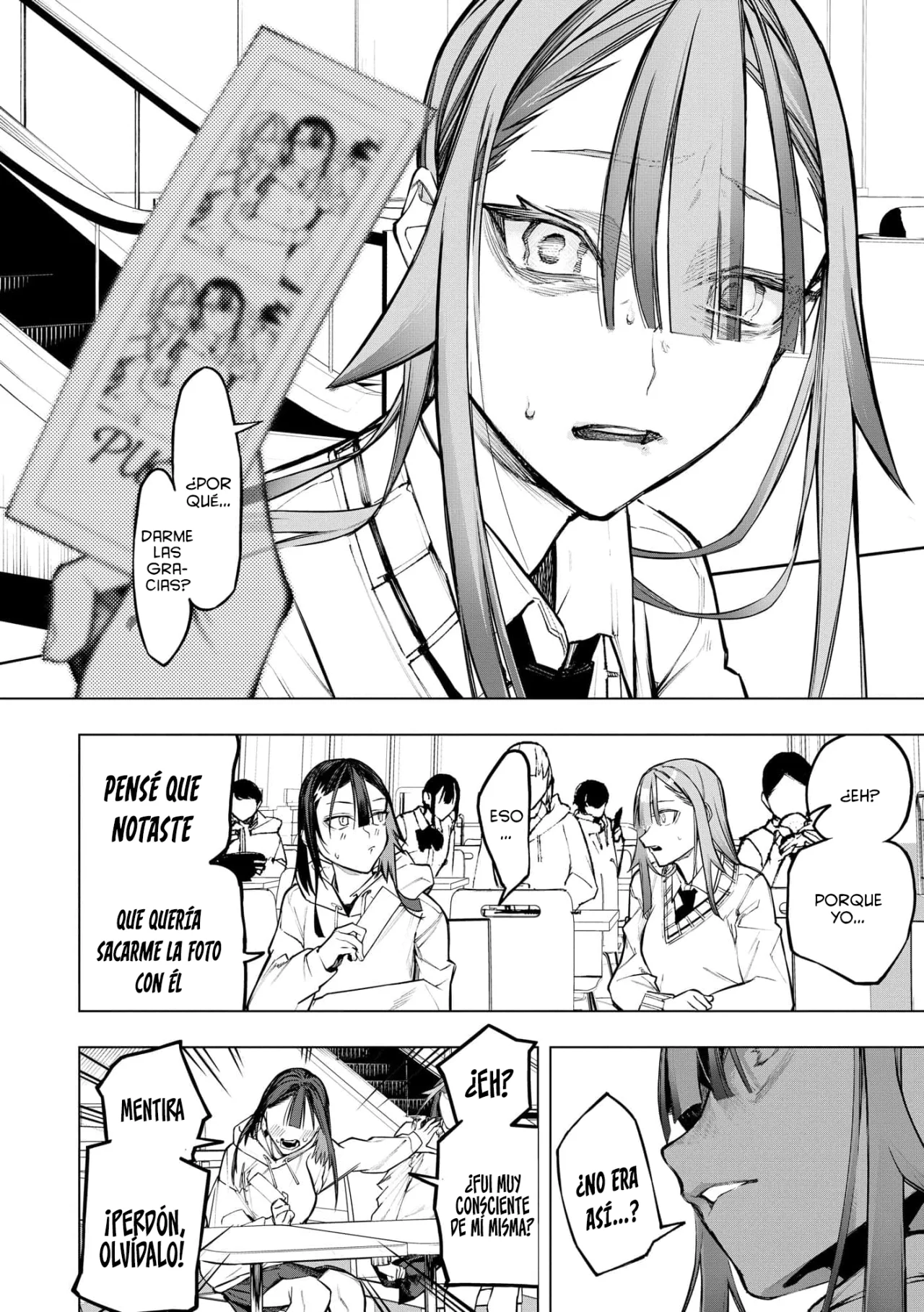 Ao Haru Harassment Capítulo 12 - Page 23