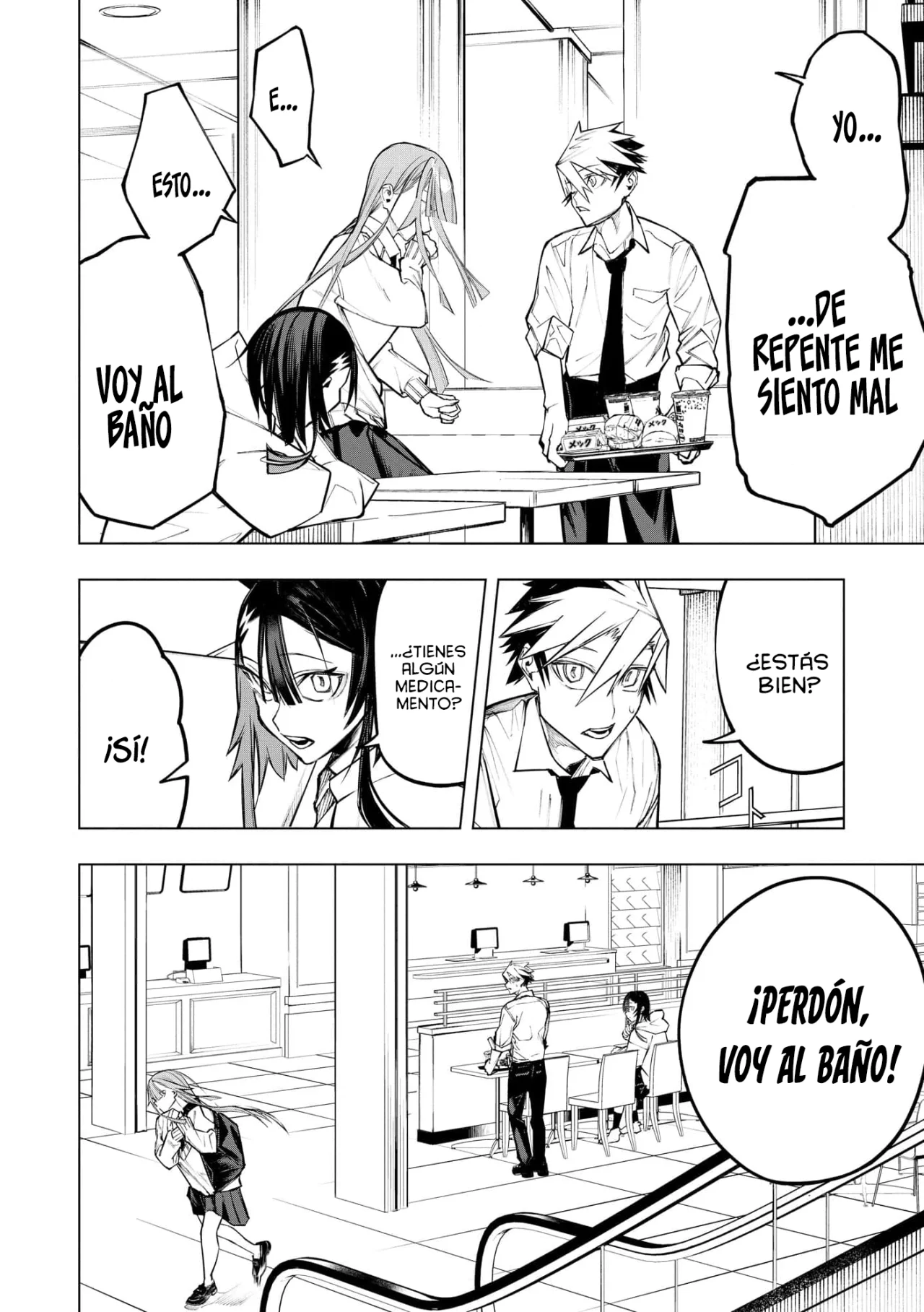 Ao Haru Harassment Capítulo 12 - Page 25