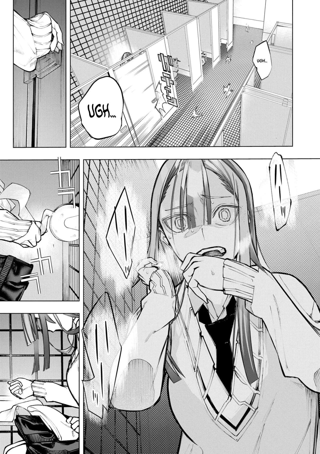 Ao Haru Harassment Capítulo 12 - Page 26