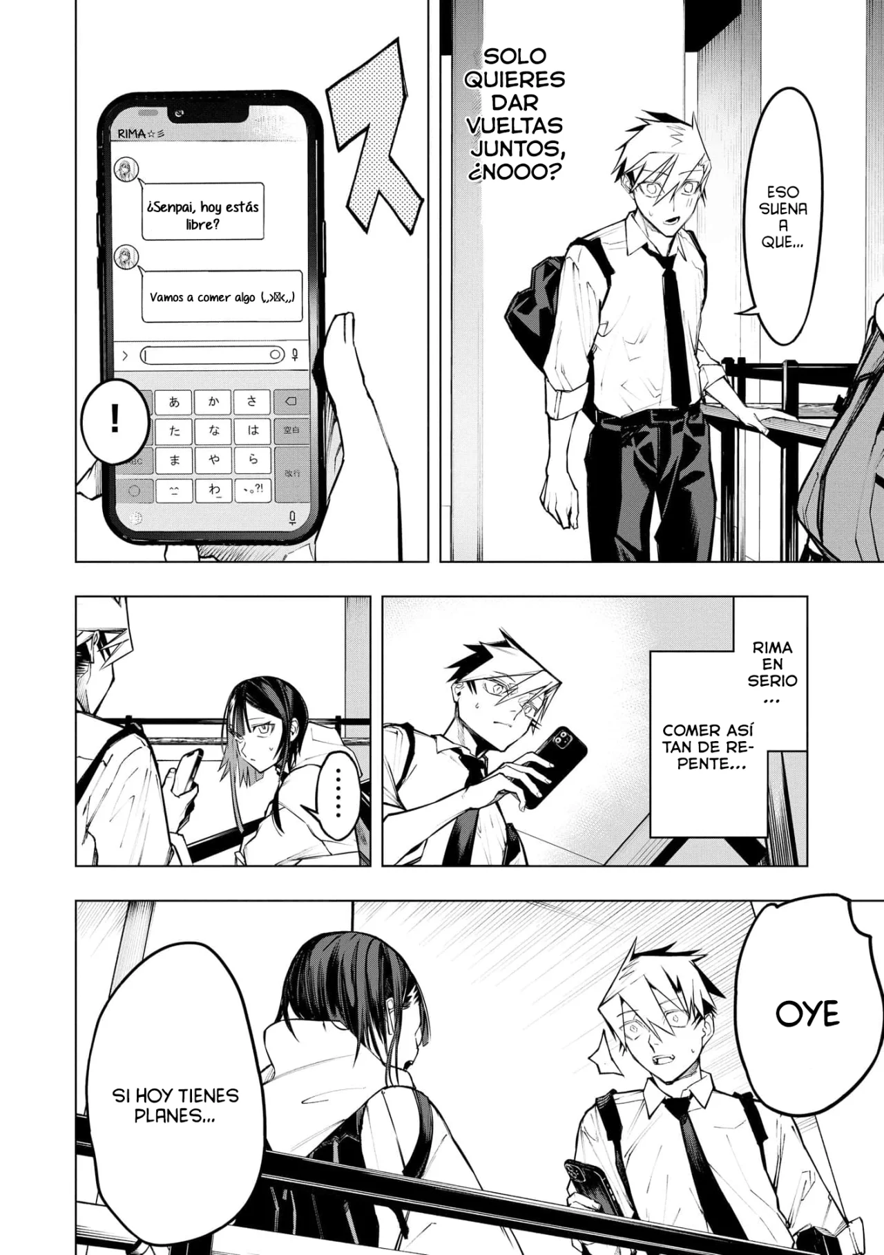 Ao Haru Harassment Capítulo 12 - Page 5