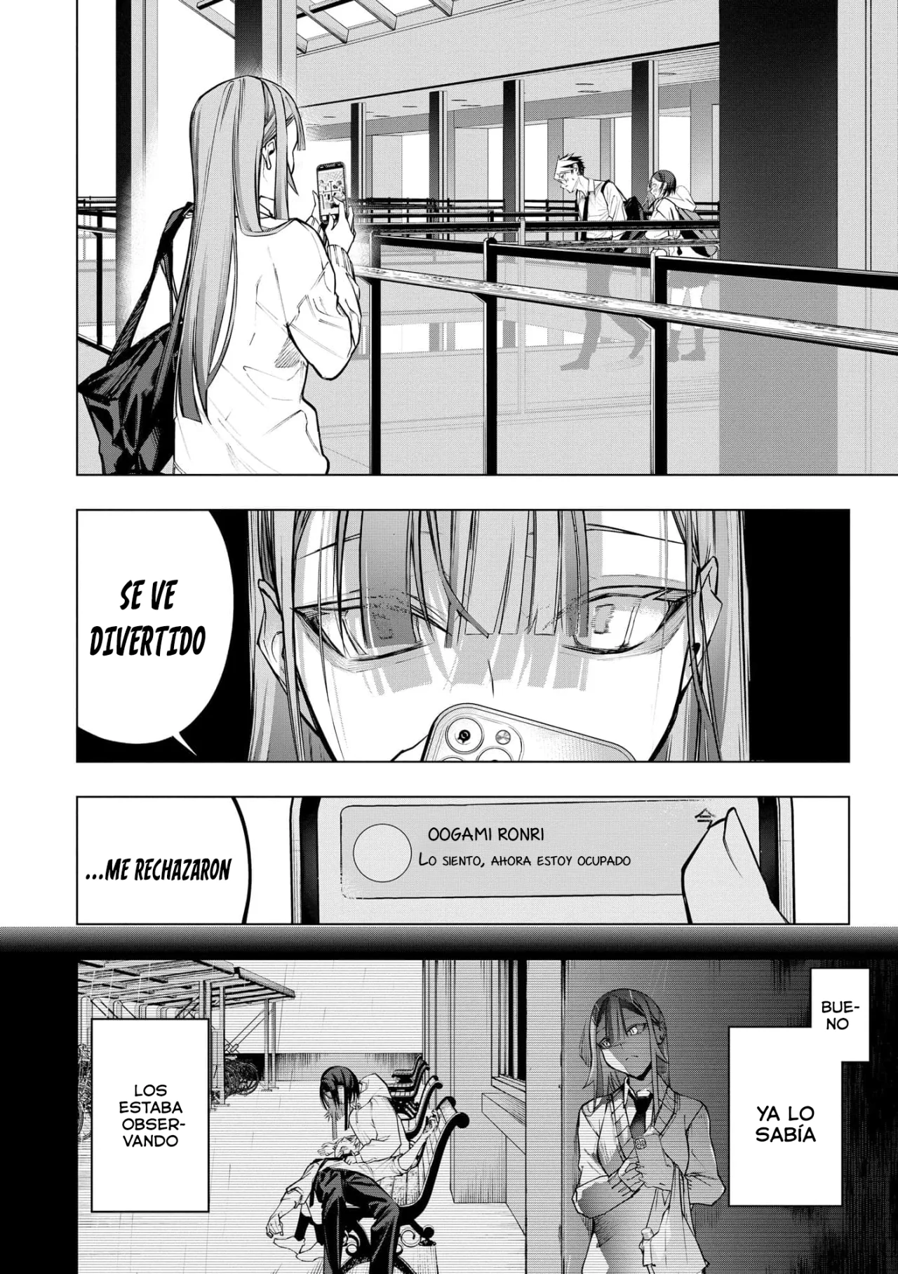 Ao Haru Harassment Capítulo 12 - Page 7