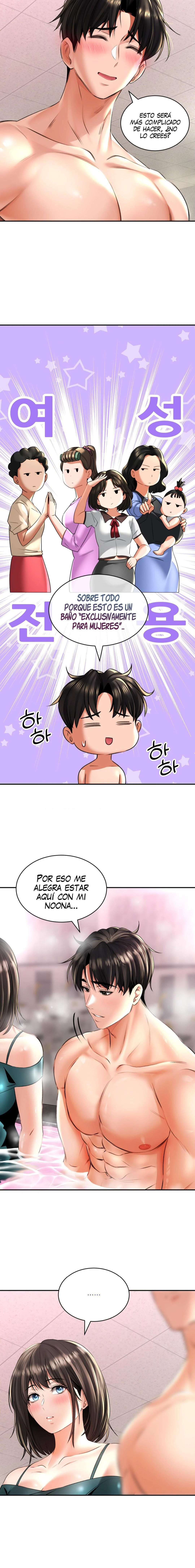 La Casa de Baños Capítulo 12 - Page 10