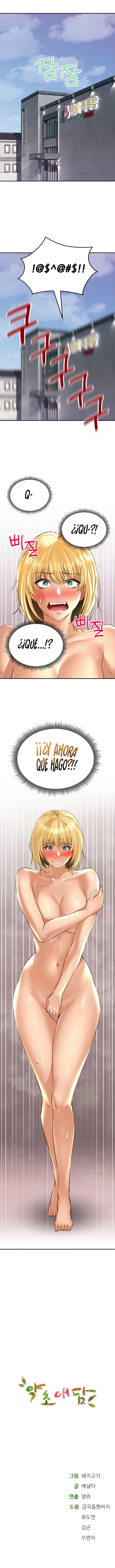La Casa de Baños Capítulo 13 - Page 9