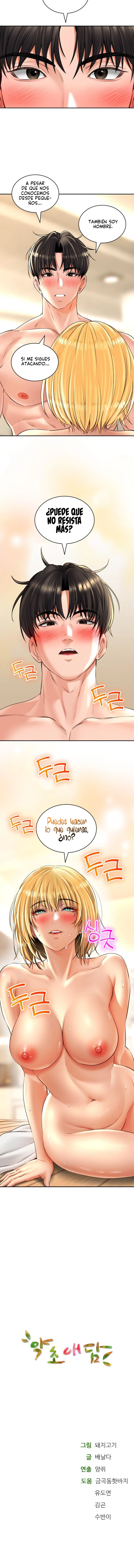 La Casa de Baños Capítulo 14 - Page 9