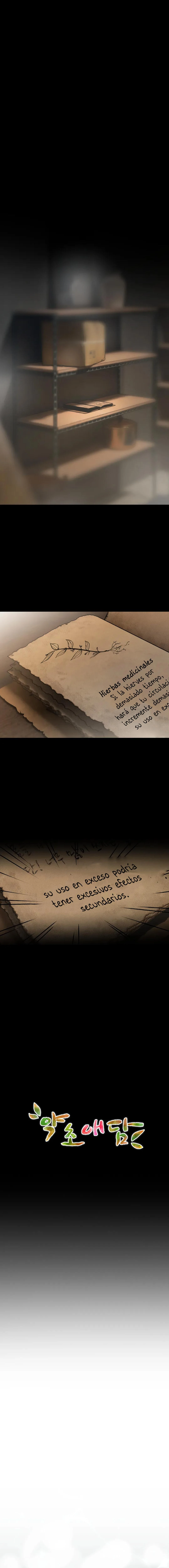 La Casa de Baños Capítulo 2 - Page 4