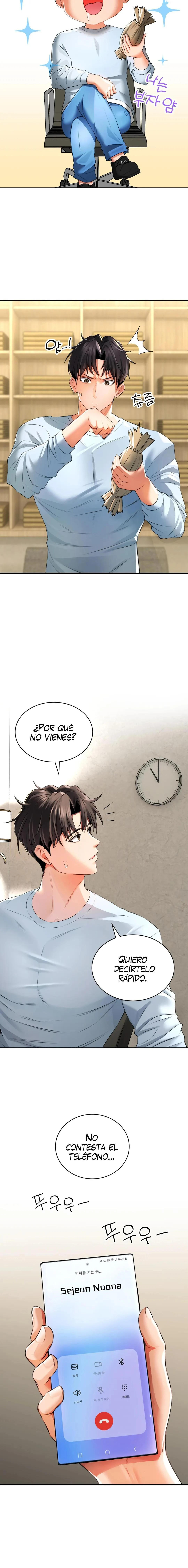 La Casa de Baños Capítulo 3 - Page 17