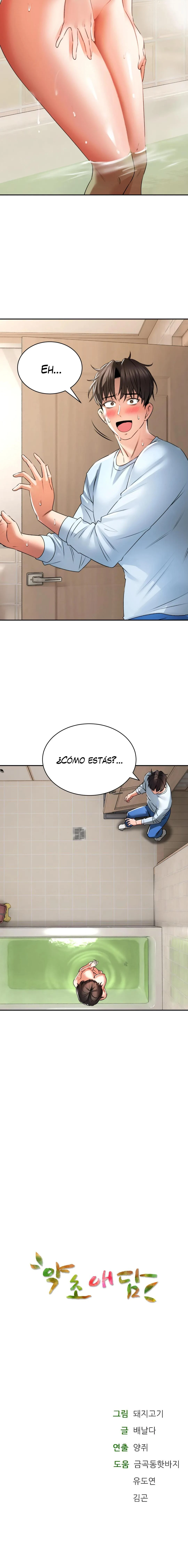 La Casa de Baños Capítulo 4 - Page 25