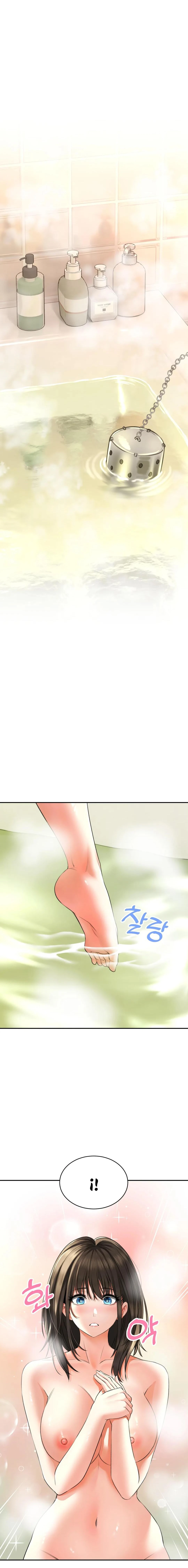 La Casa de Baños Capítulo 4 - Page 9