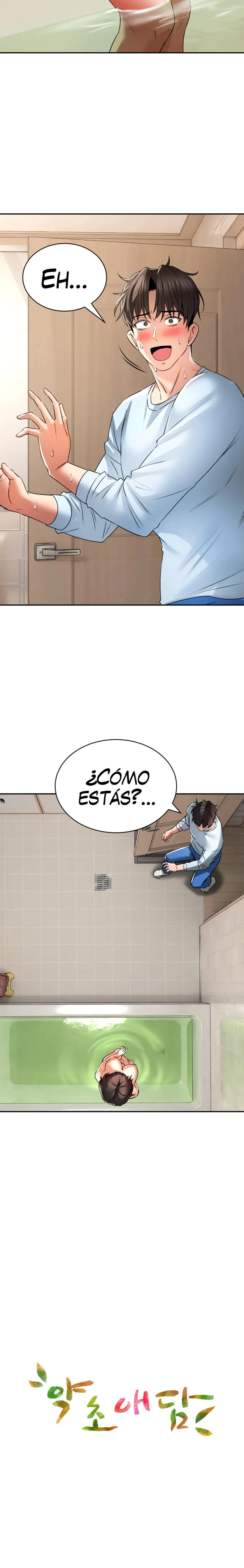 La Casa de Baños Capítulo 5 - Page 3