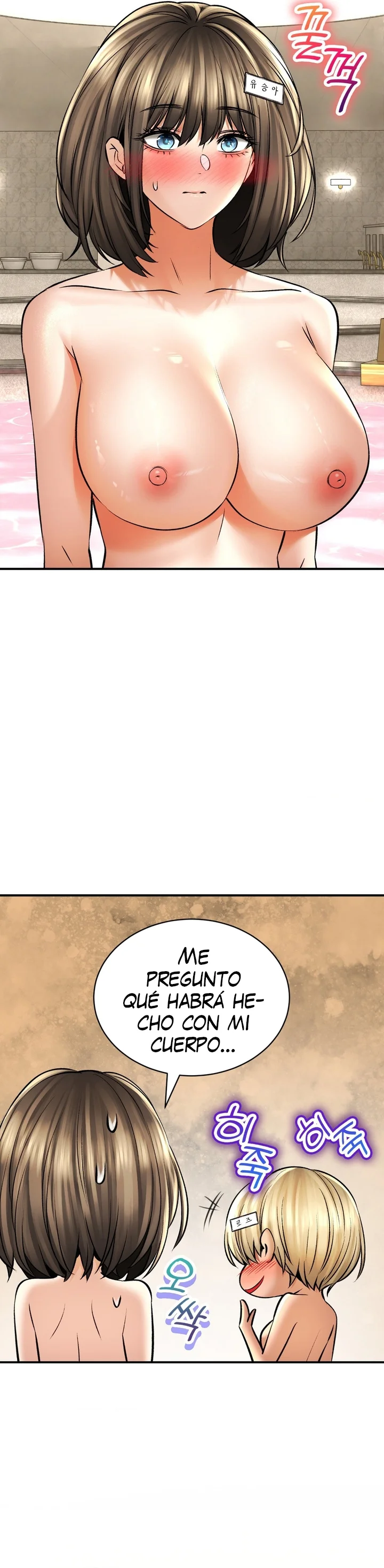 La Casa de Baños Capítulo 50 - Page 10