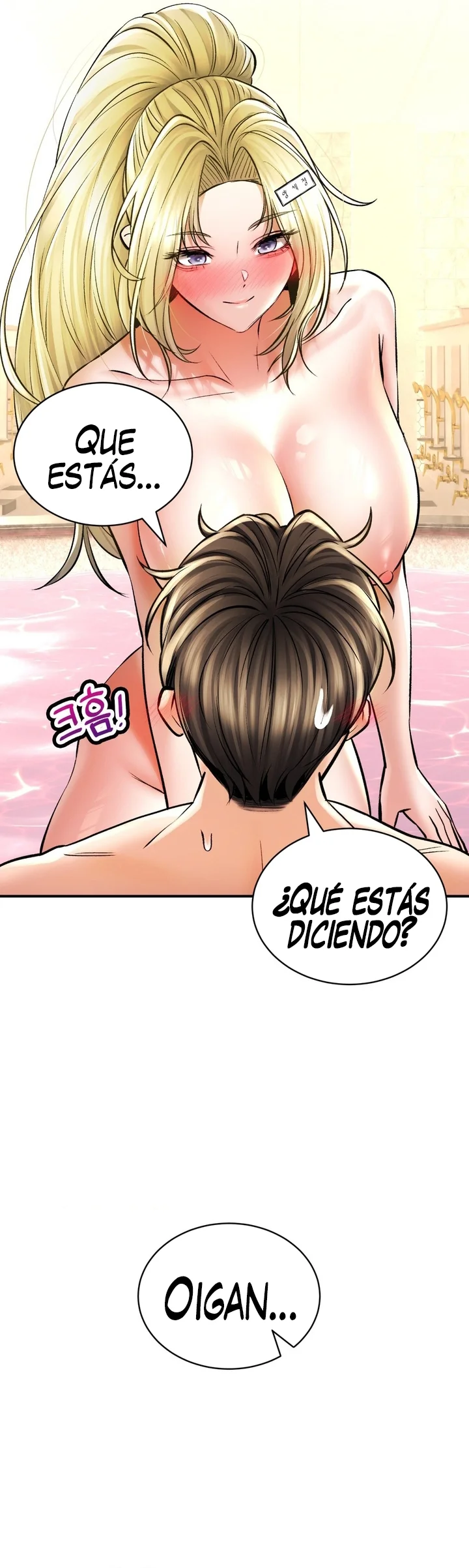 La Casa de Baños Capítulo 50 - Page 15