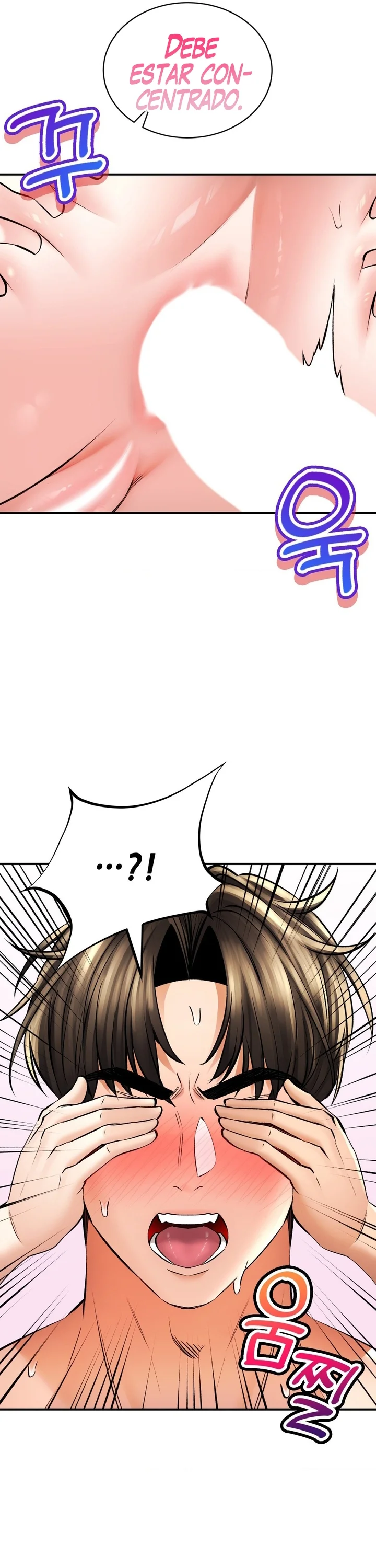 La Casa de Baños Capítulo 50 - Page 21