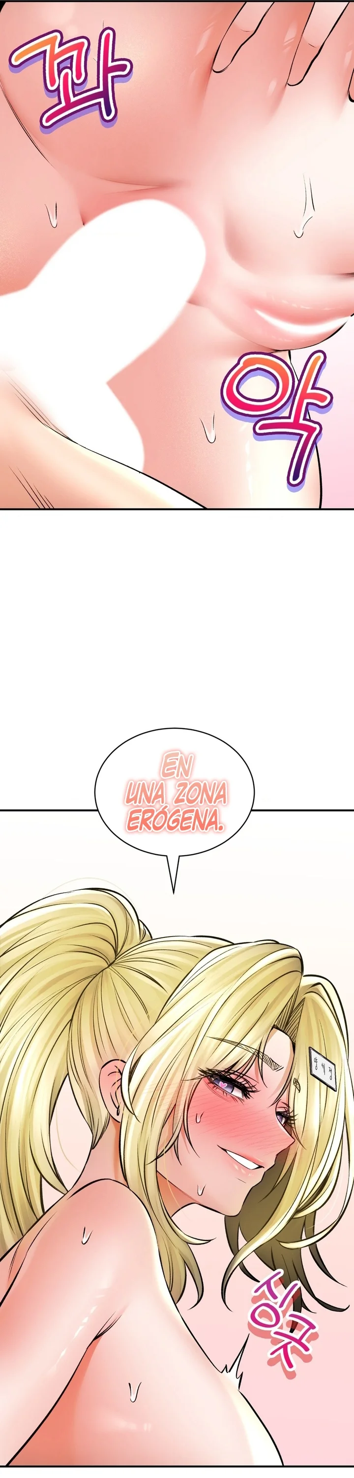 La Casa de Baños Capítulo 50 - Page 31