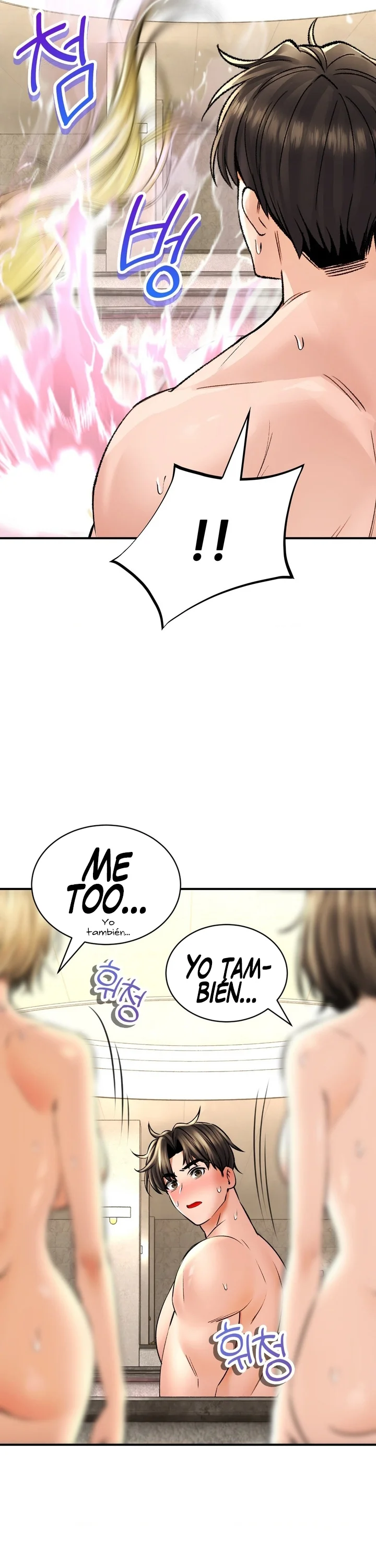 La Casa de Baños Capítulo 50 - Page 45