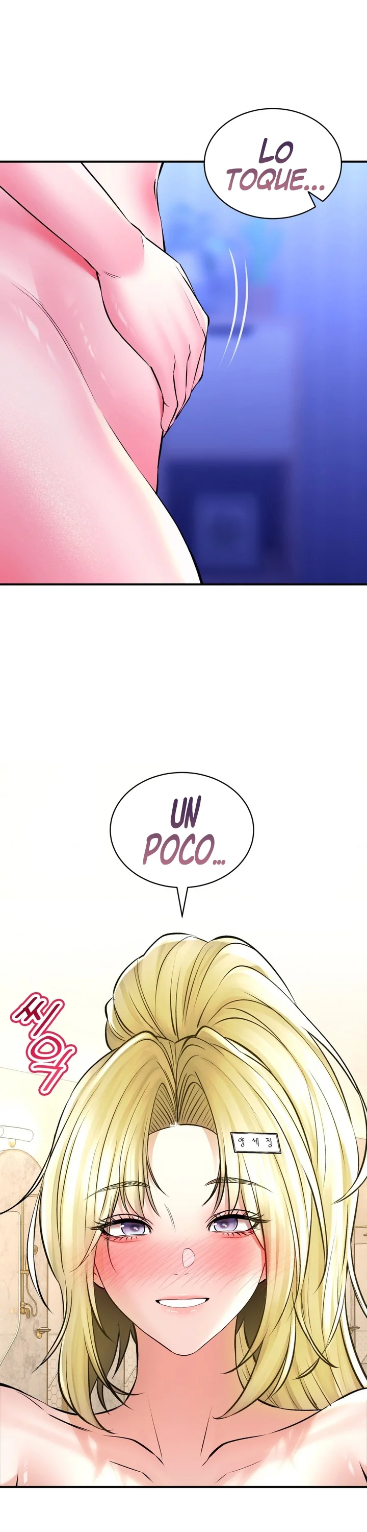 La Casa de Baños Capítulo 50 - Page 6