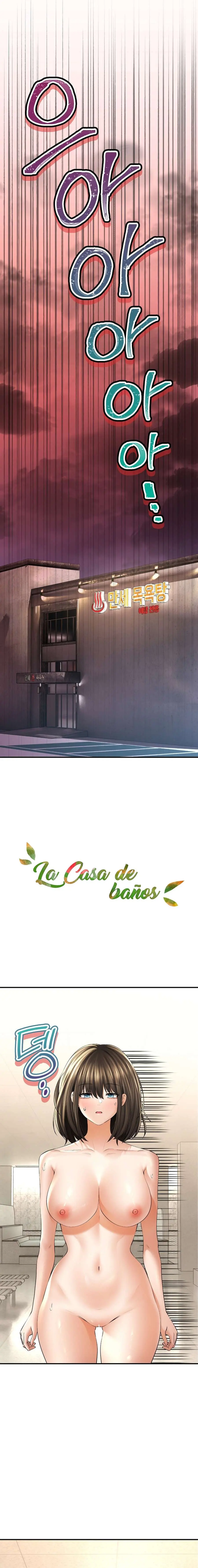 La Casa de Baños Capítulo 51 - Page 5