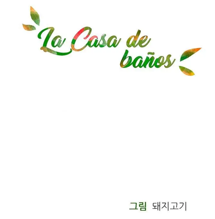 La Casa de Baños Capítulo 54 - Page 23