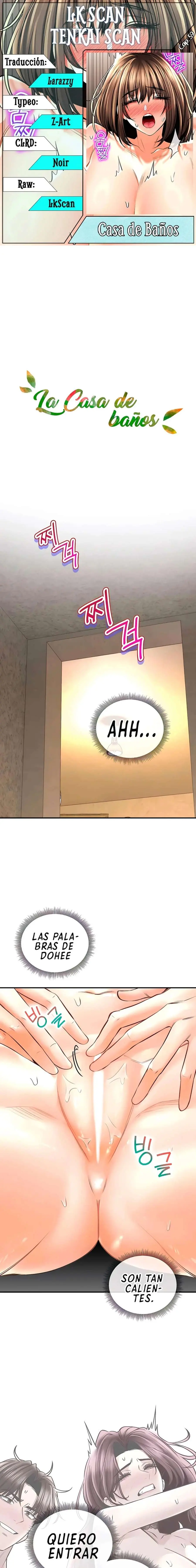 La Casa de Baños Capítulo 59 - Page 1