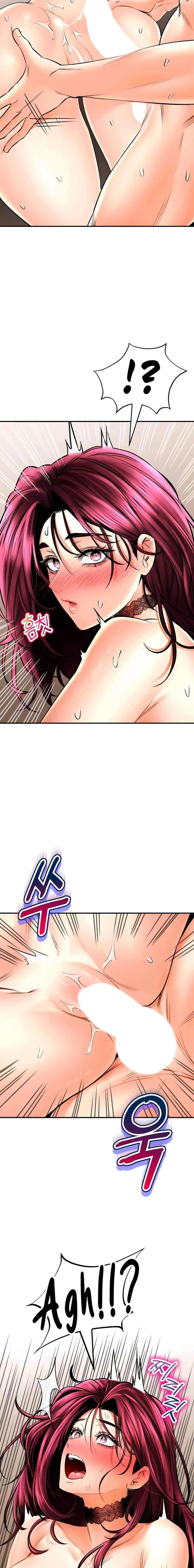 La Casa de Baños Capítulo 59 - Page 10