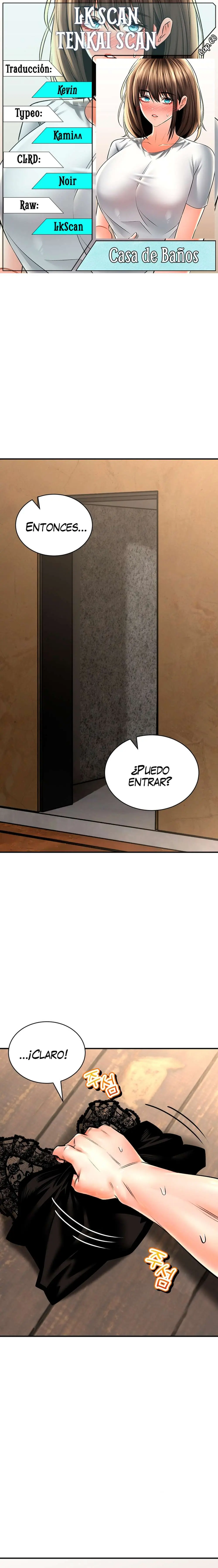La Casa de Baños Capítulo 60 - Page 1