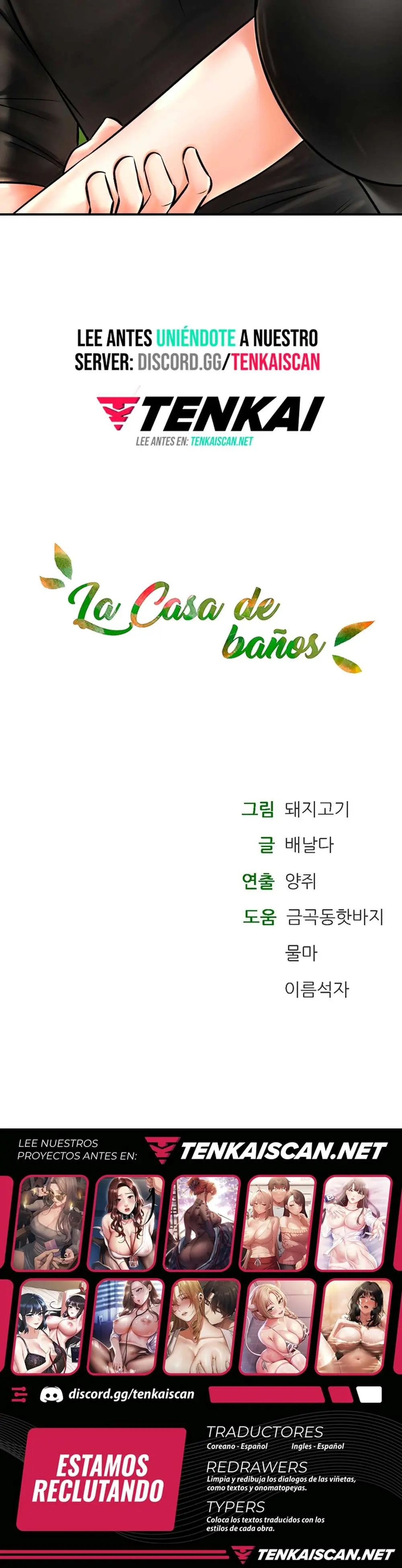 La Casa de Baños Capítulo 60 - Page 24