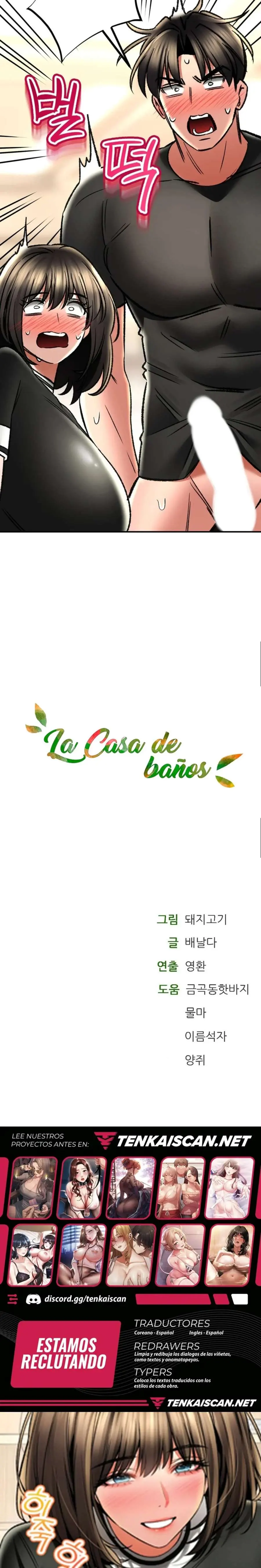 La Casa de Baños Capítulo 65 - Page 17