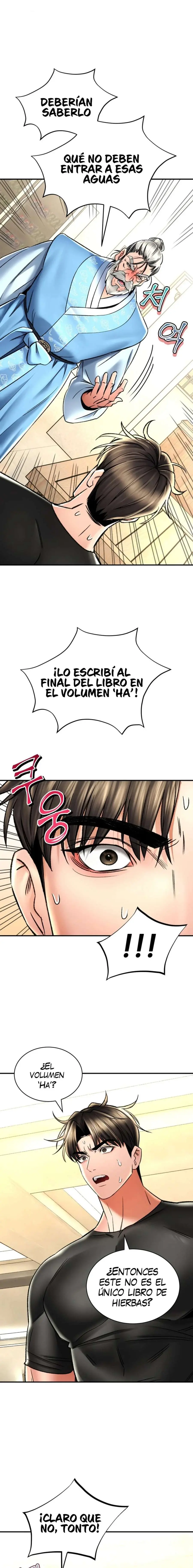 La Casa de Baños Capítulo 67 - Page 7