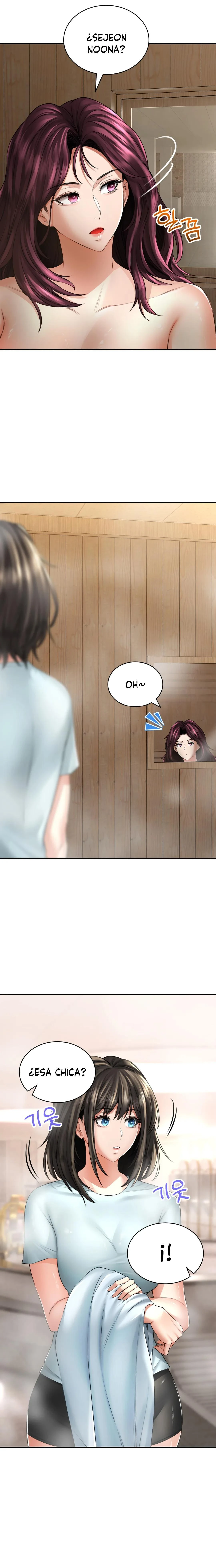 La Casa de Baños Capítulo 7 - Page 16