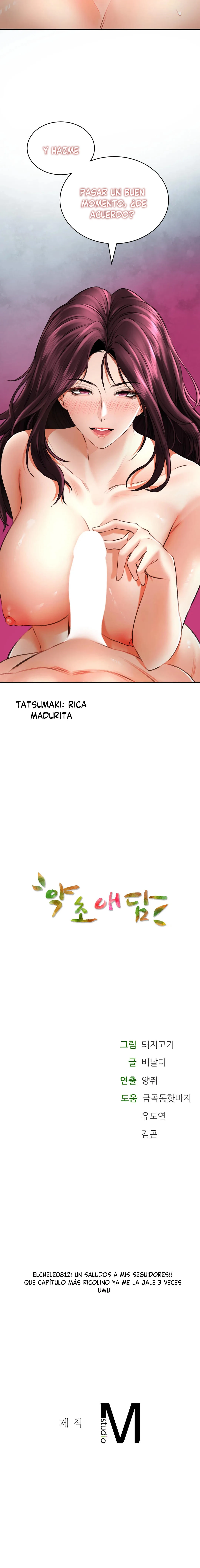 La Casa de Baños Capítulo 7 - Page 21