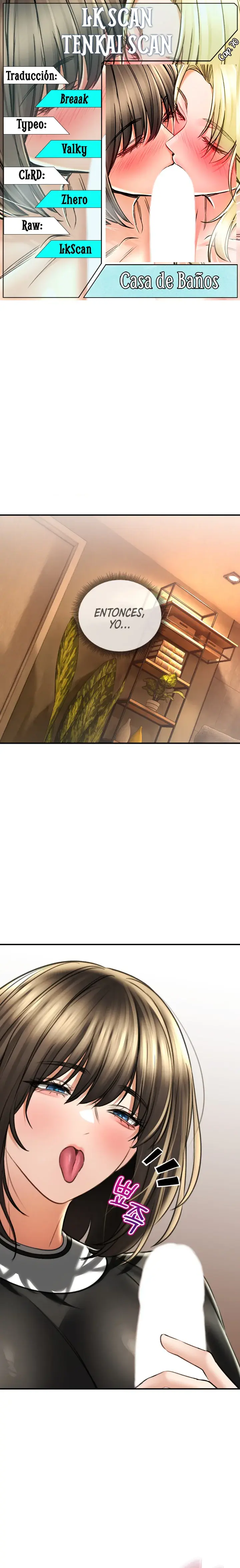 La Casa de Baños Capítulo 70 - Page 1