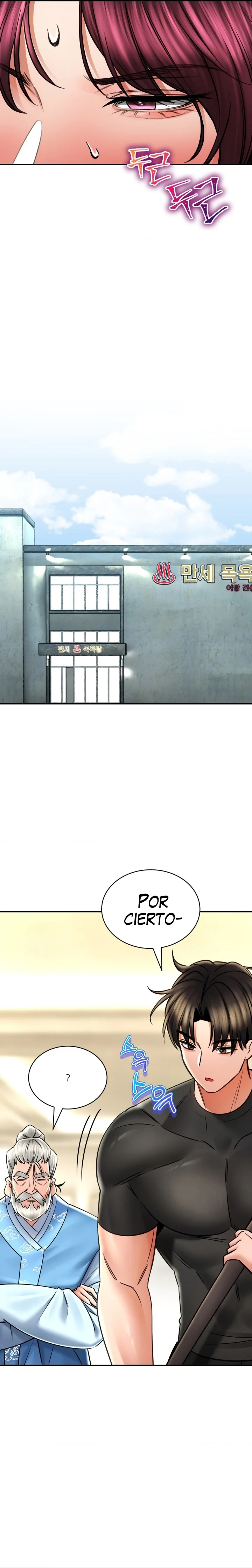 La Casa de Baños Capítulo 71 - Page 21
