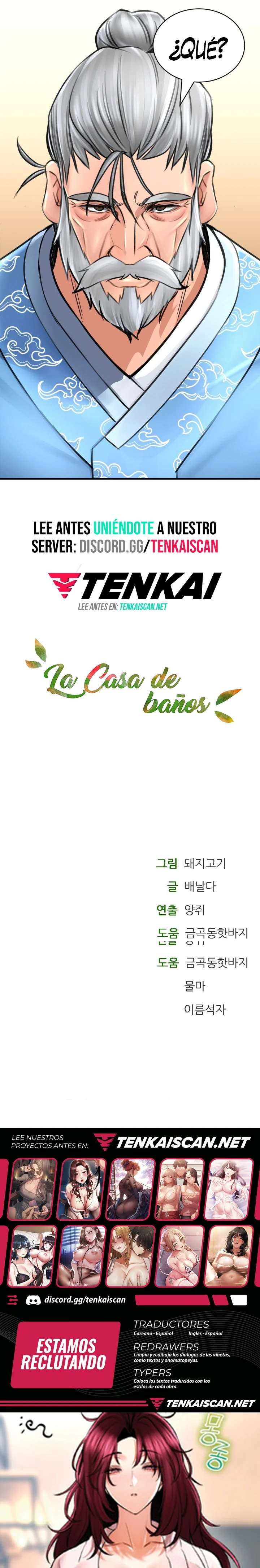 La Casa de Baños Capítulo 71 - Page 23