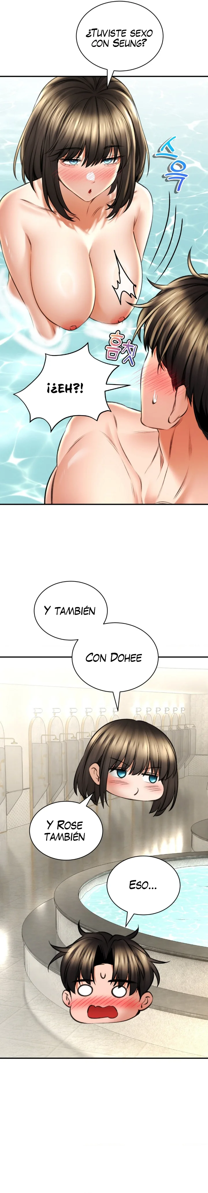 La Casa de Baños Capítulo 73 - Page 11