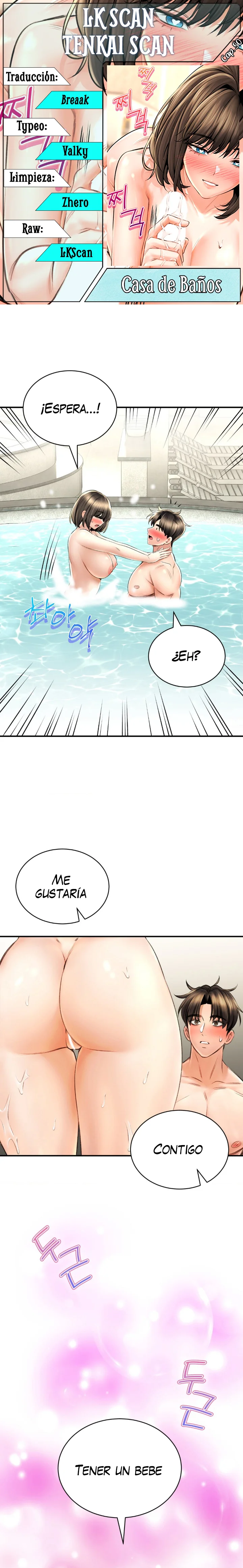 La Casa de Baños Capítulo 74 - Page 1