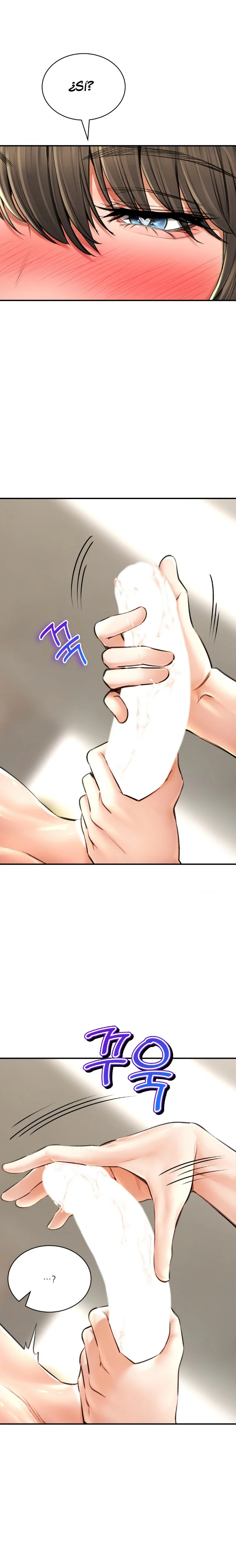 La Casa de Baños Capítulo 74 - Page 14