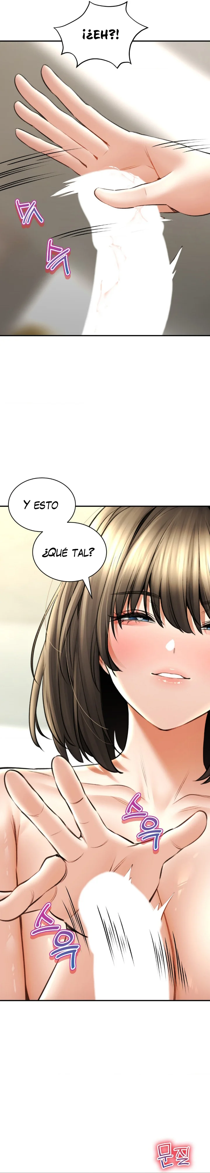 La Casa de Baños Capítulo 74 - Page 15