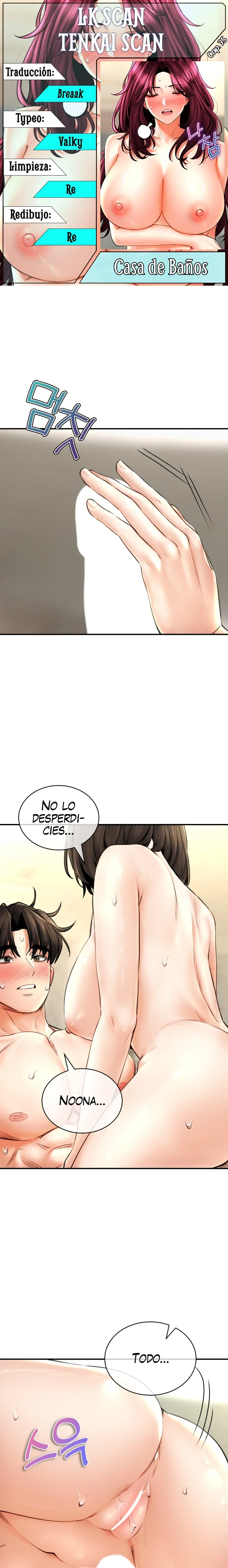 La Casa de Baños Capítulo 75 - Page 1
