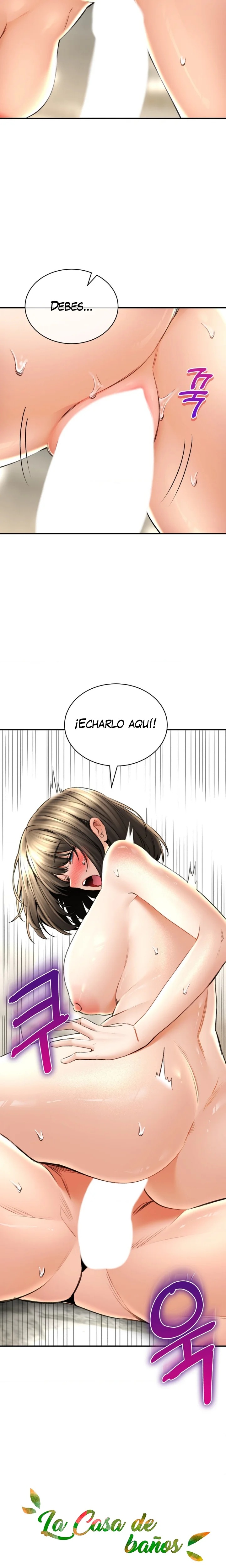 La Casa de Baños Capítulo 75 - Page 2