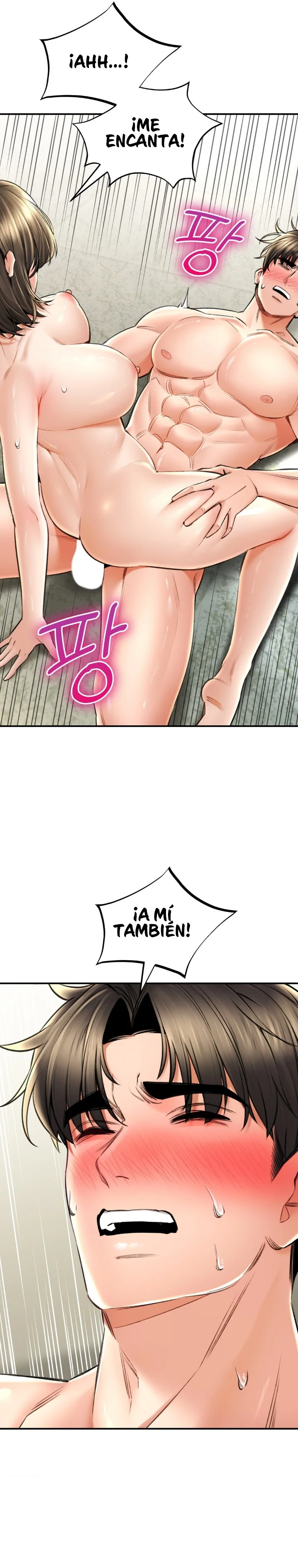 La Casa de Baños Capítulo 75 - Page 4