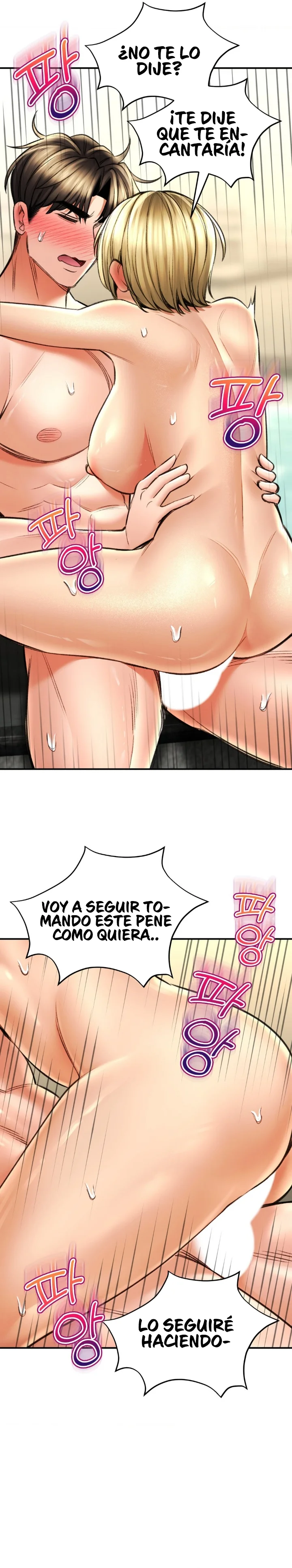 La Casa de Baños Capítulo 76 - Page 17